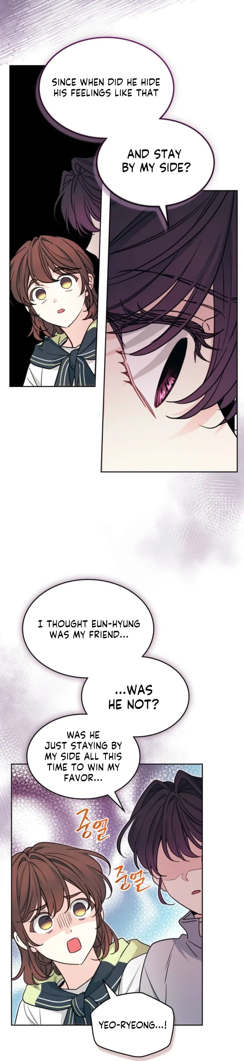 Inso’s Law Chapter 272 - Page 13