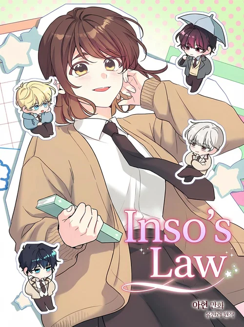 Inso’s Law cover
