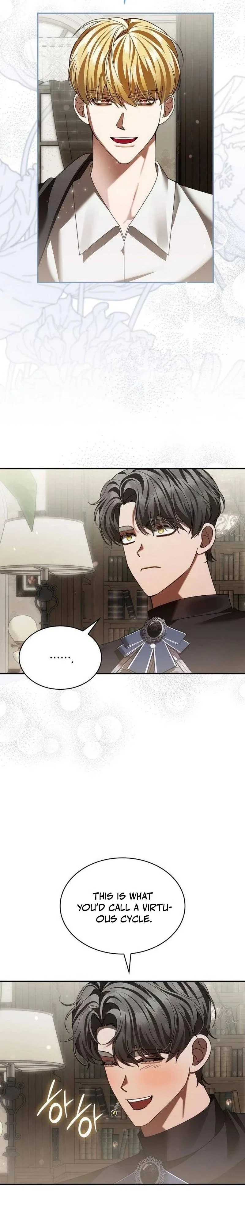 In the Empress’s Bedroom Lives a Snake Chapter 31 - Page 13