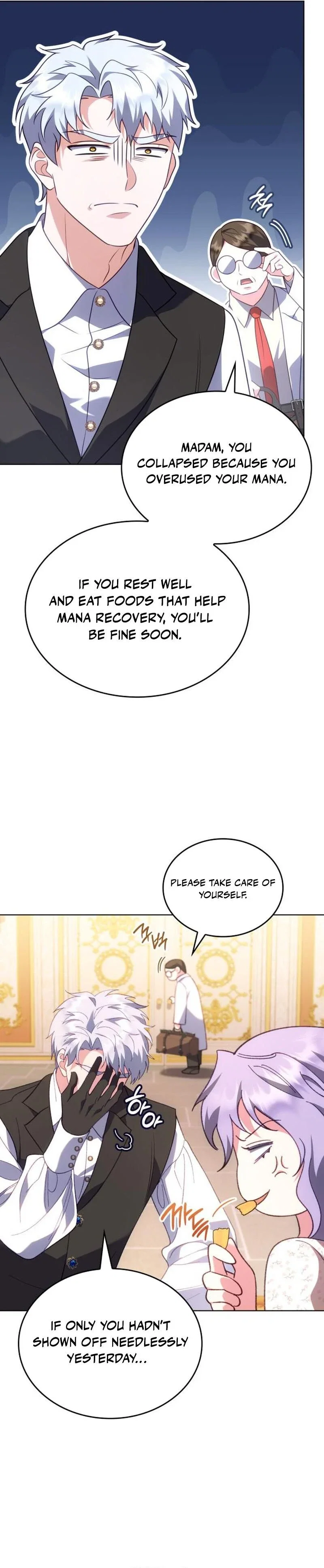 In the Name of Special Contract Marriage Chapter 19 - Page 6