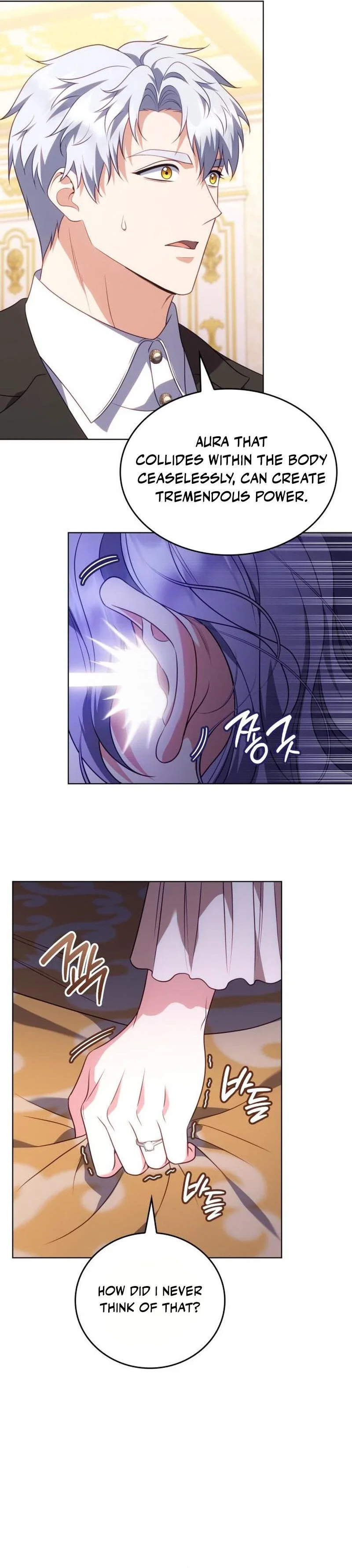In the Name of Special Contract Marriage Chapter 19 - Page 14