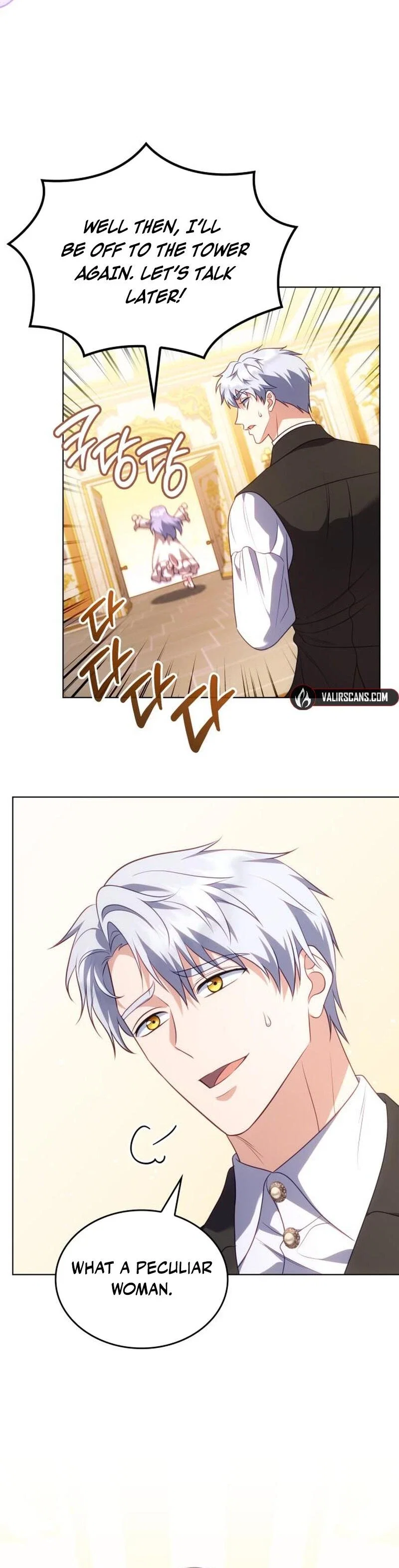 In the Name of Special Contract Marriage Chapter 19 - Page 17