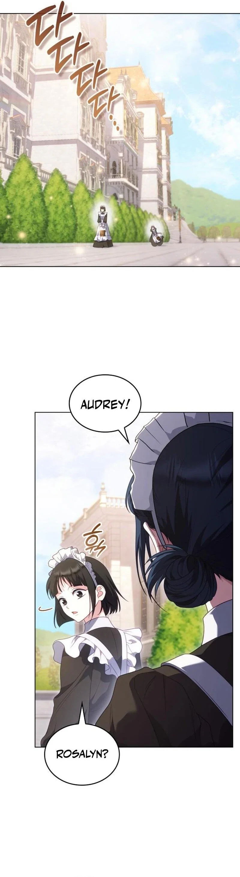 In the Name of Special Contract Marriage Chapter 19 - Page 28