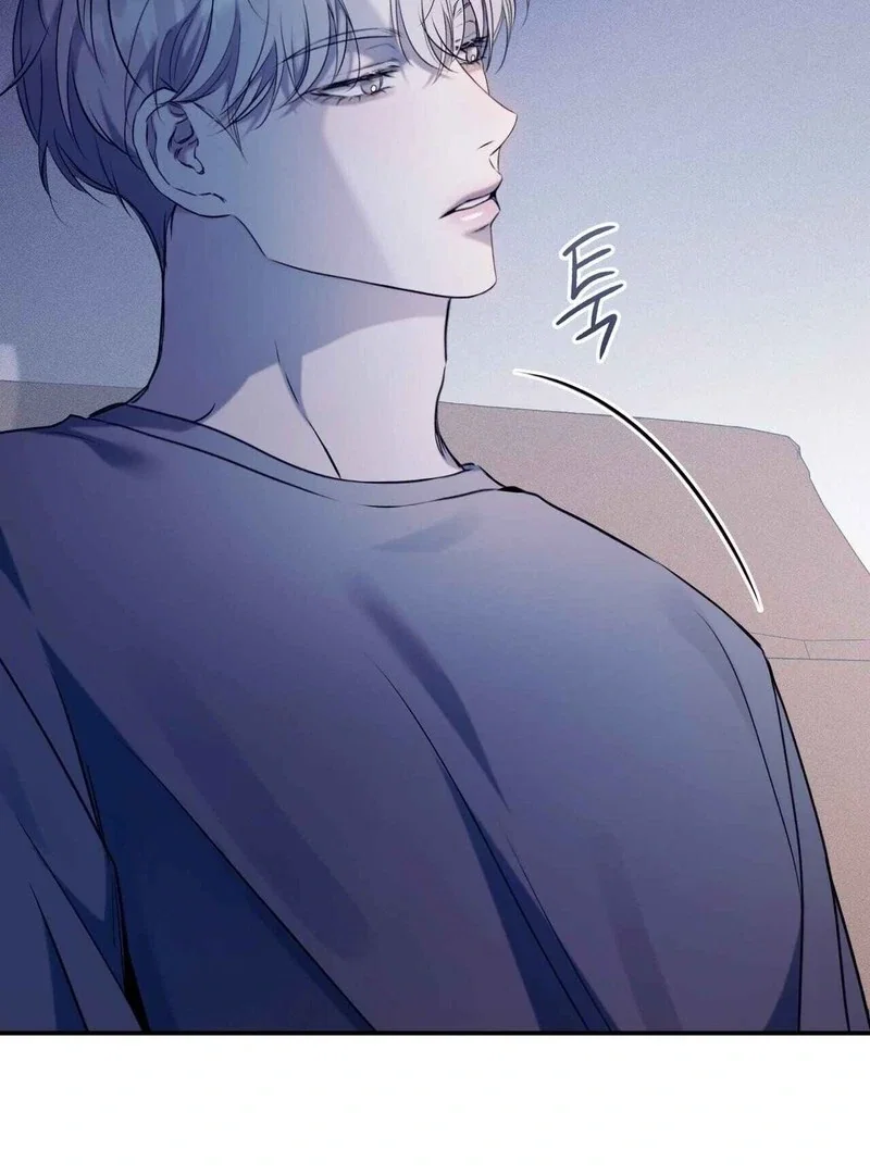 Introducing My Manager Chapter 8 - Page 10
