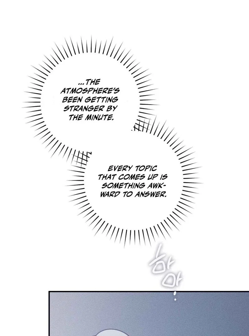 Introducing My Manager Chapter 8 - Page 11
