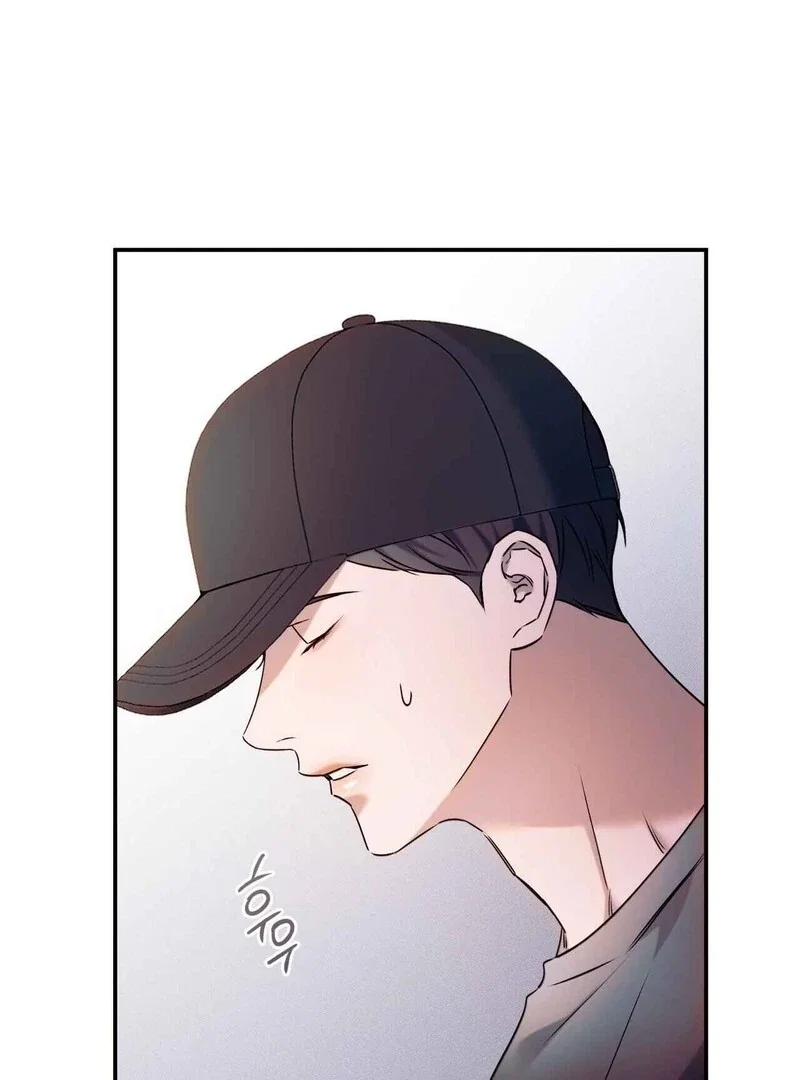 Introducing My Manager Chapter 8 - Page 34