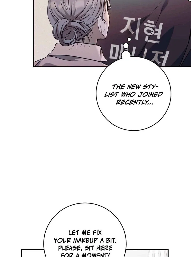 Introducing My Manager Chapter 8 - Page 41