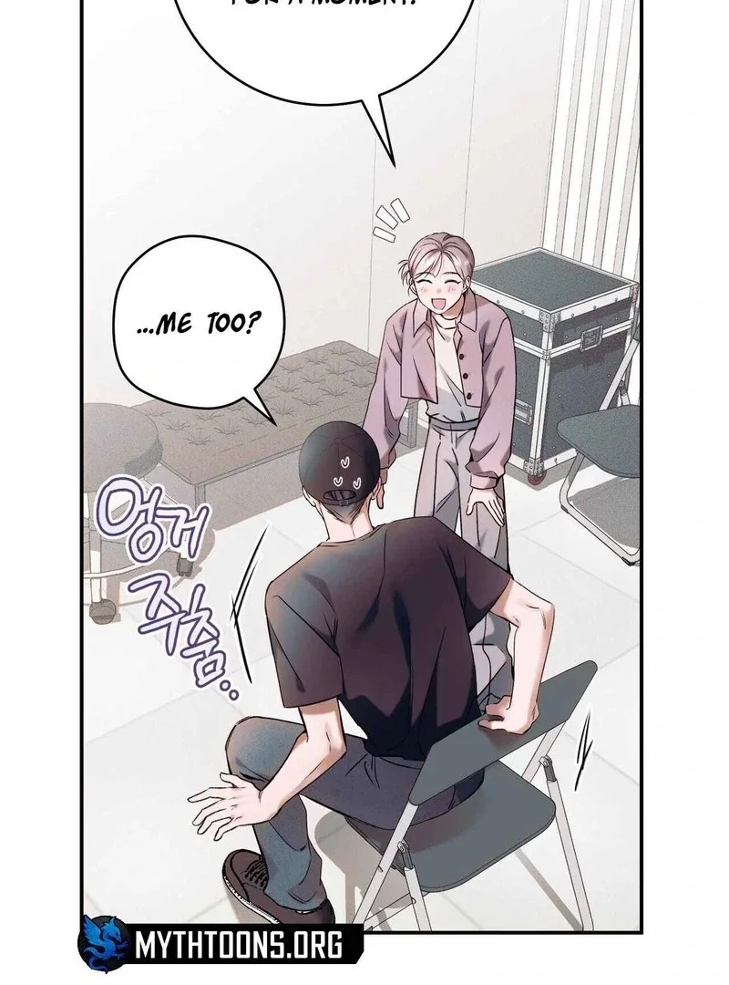 Introducing My Manager Chapter 8 - Page 42