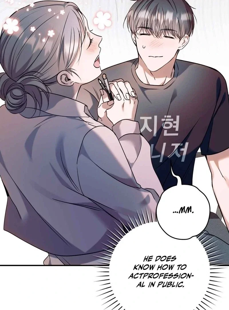 Introducing My Manager Chapter 8 - Page 51