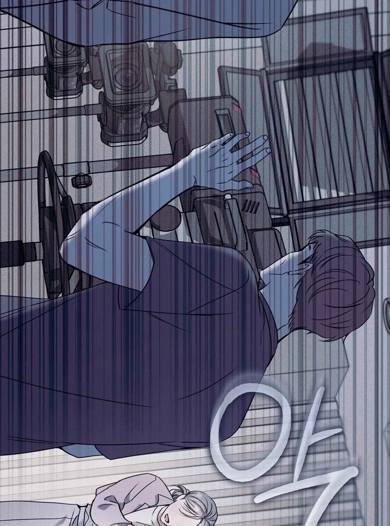 Introducing My Manager Chapter 8 - Page 64
