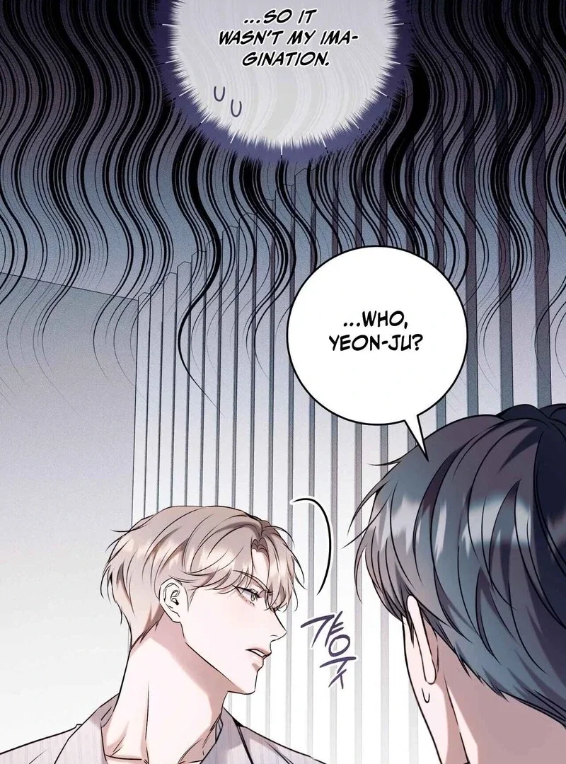 Introducing My Manager Chapter 8 - Page 70