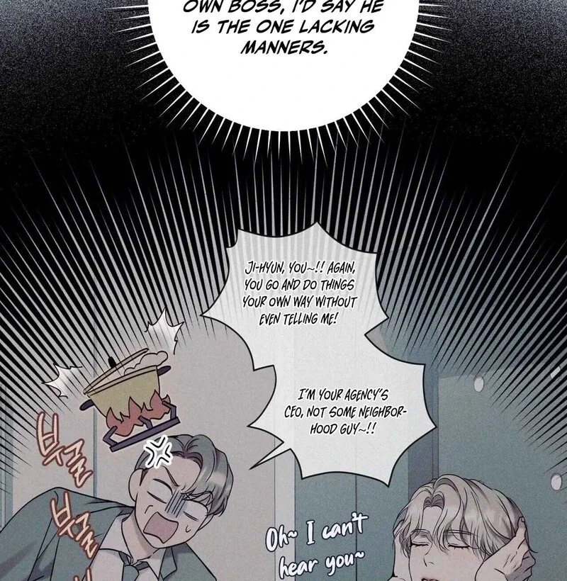 Introducing My Manager Chapter 8 - Page 74