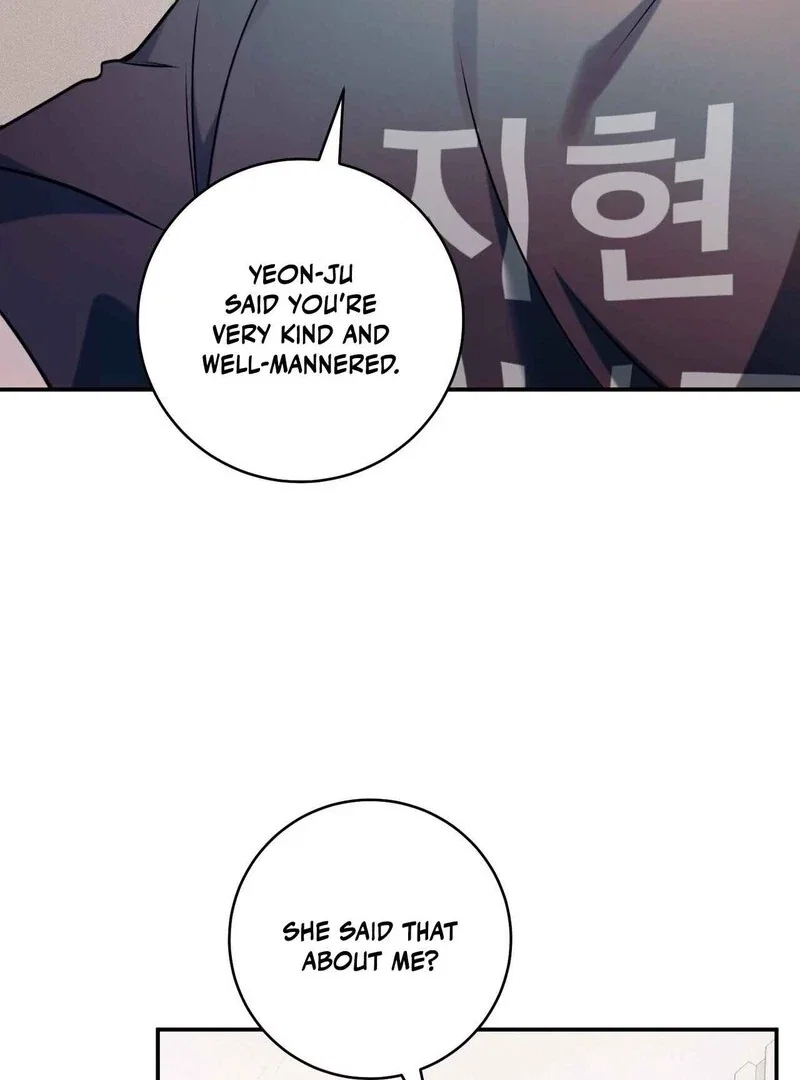 Introducing My Manager Chapter 8 - Page 81
