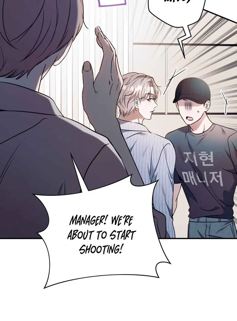 Introducing My Manager Chapter 8 - Page 102