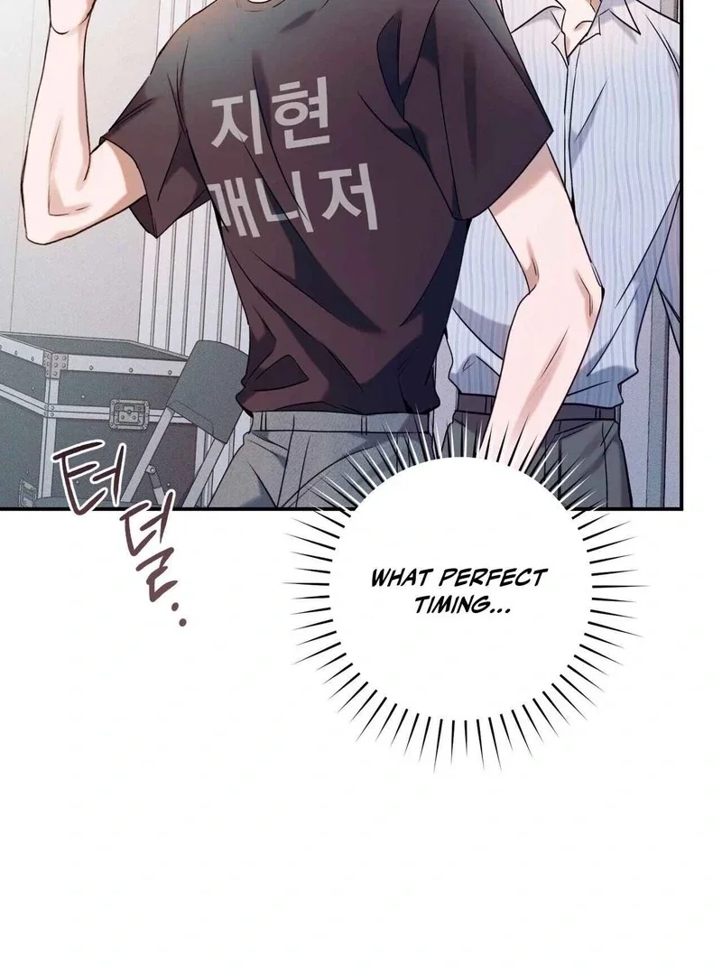 Introducing My Manager Chapter 8 - Page 104