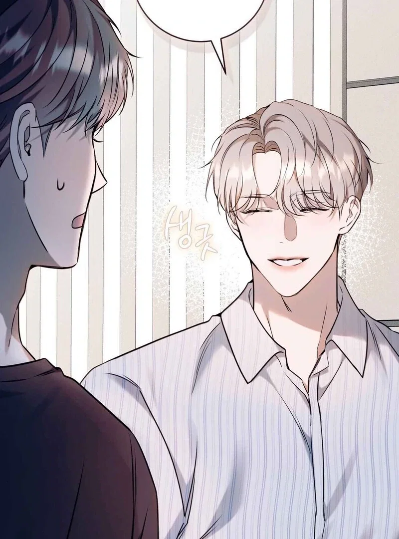 Introducing My Manager Chapter 8 - Page 107