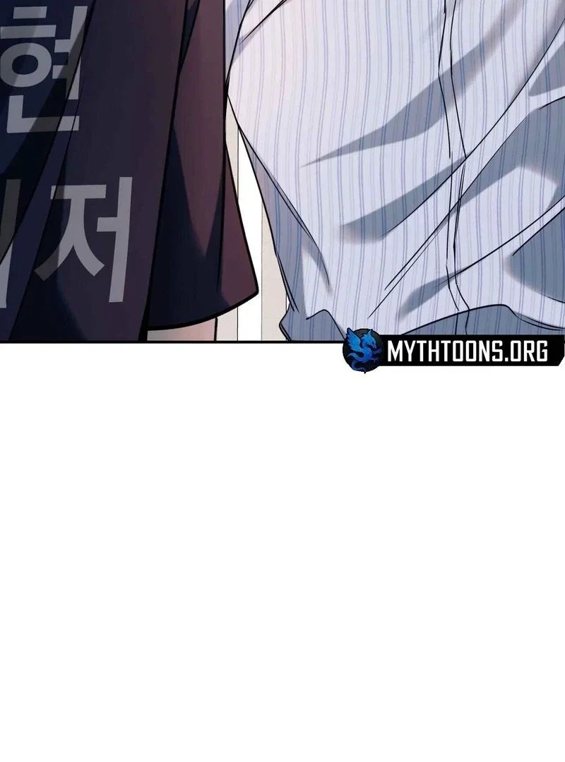 Introducing My Manager Chapter 8 - Page 108