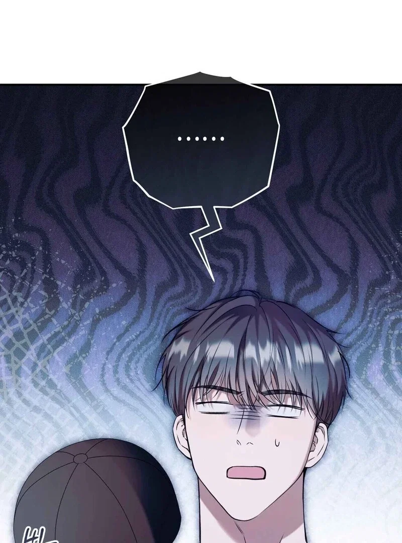 Introducing My Manager Chapter 8 - Page 109