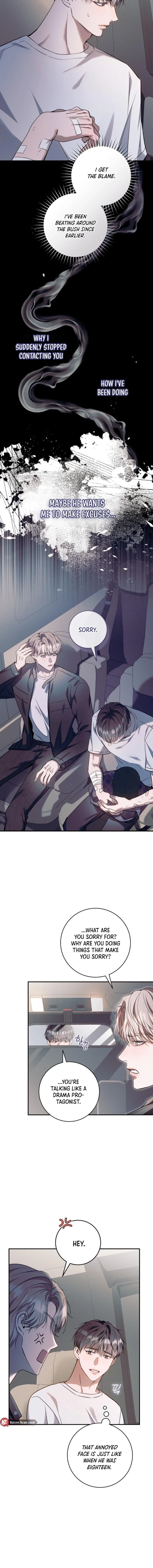 Introducing My Manager Chapter 12 - Page 7