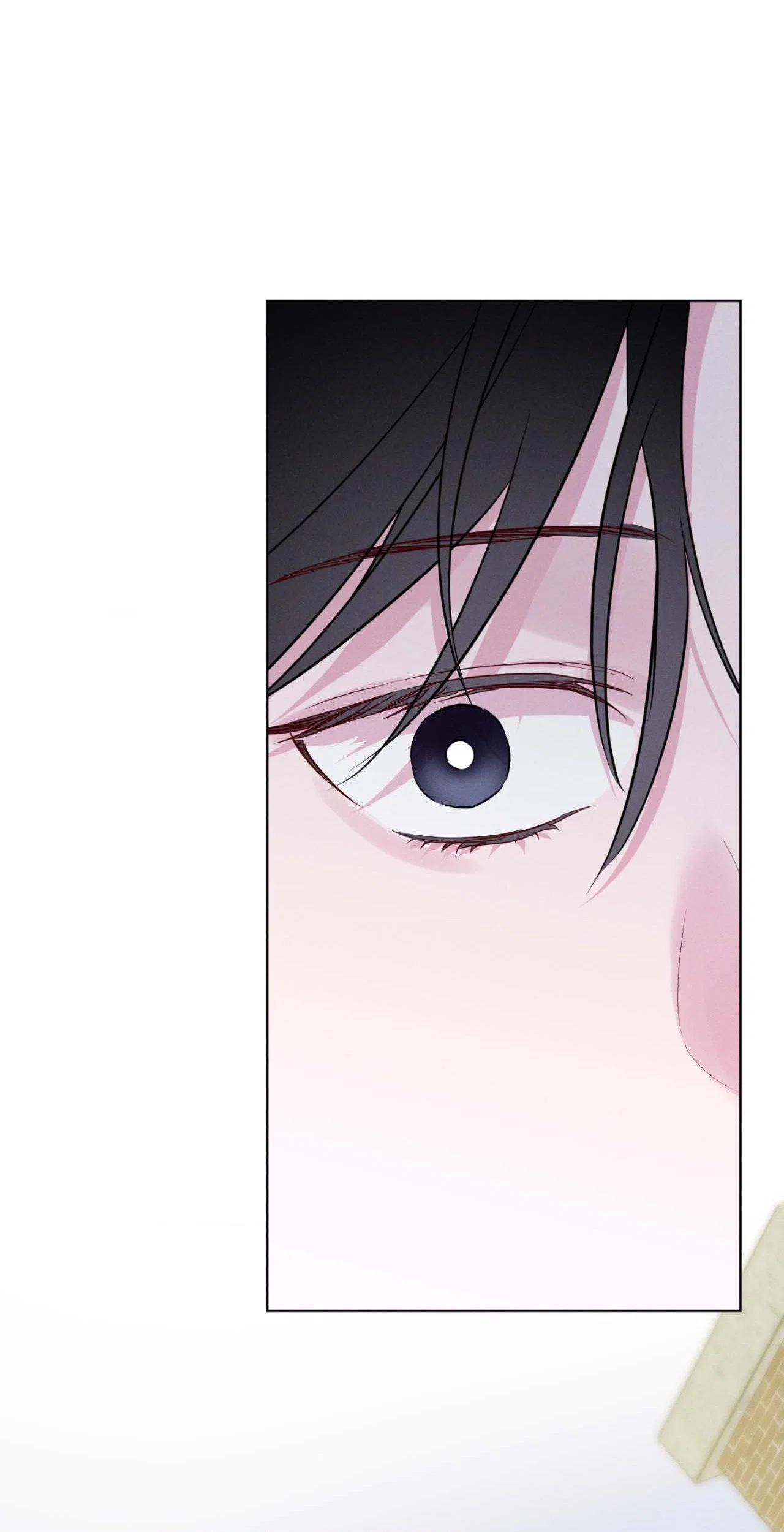 In Your Wake Chapter 27 - Page 17