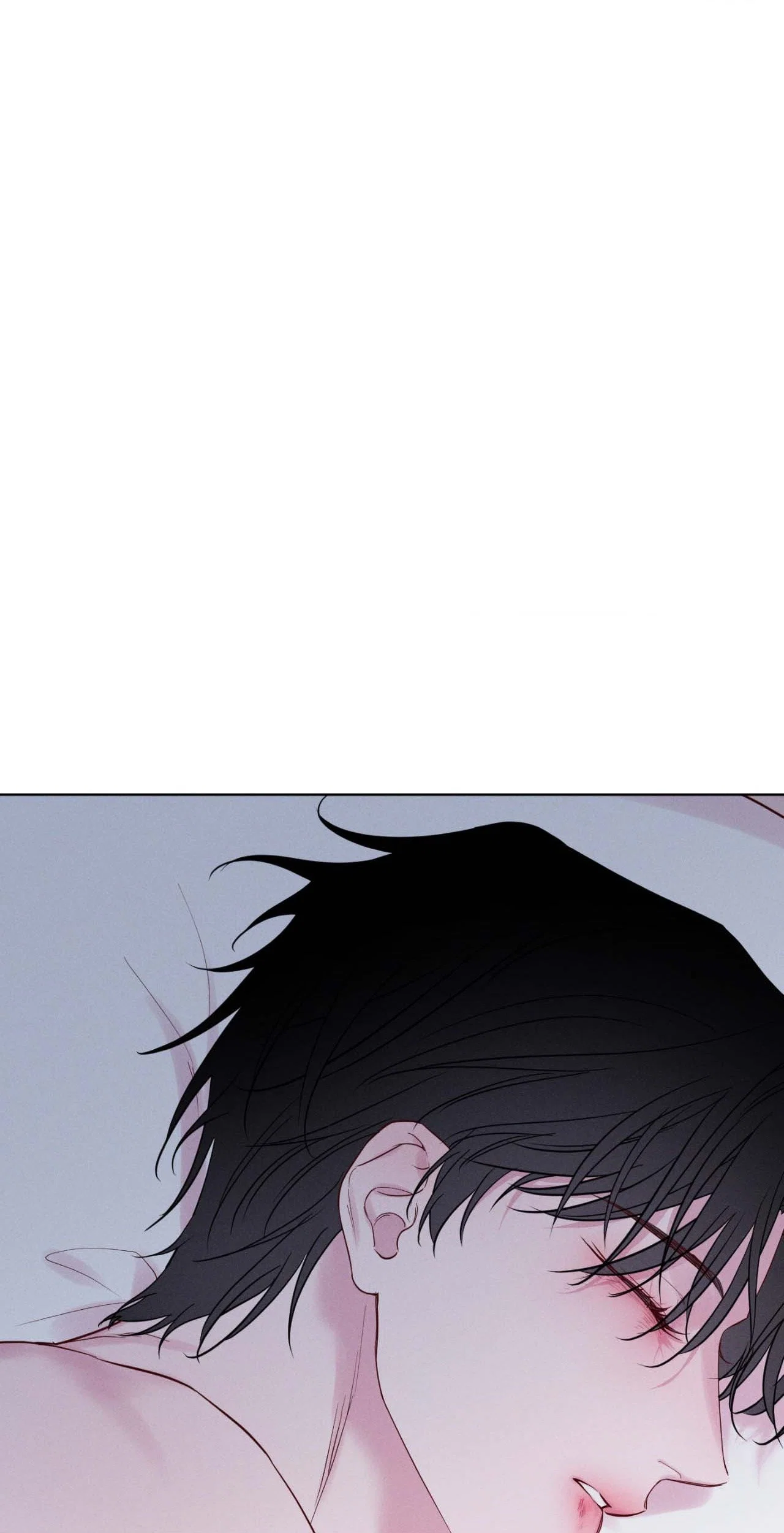 In Your Wake Chapter 27 - Page 88