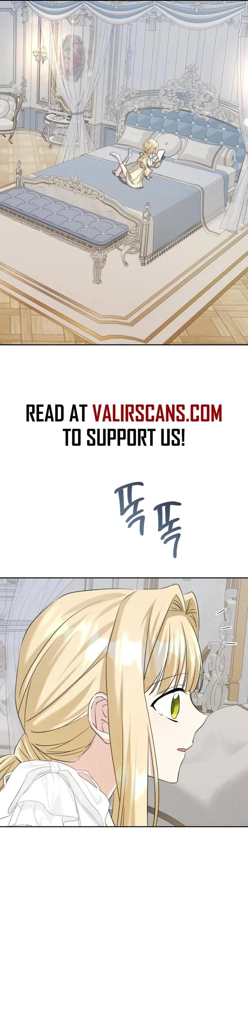 I Opened an Illegal Veterinary Clinic in Another World Chapter 29 - Page 11