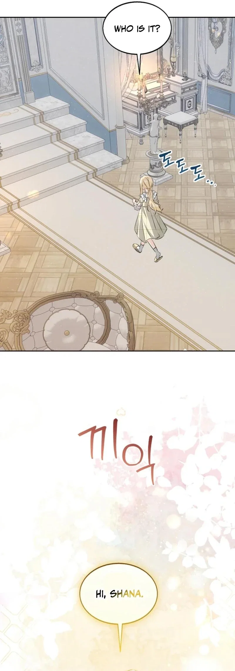 I Opened an Illegal Veterinary Clinic in Another World Chapter 29 - Page 12