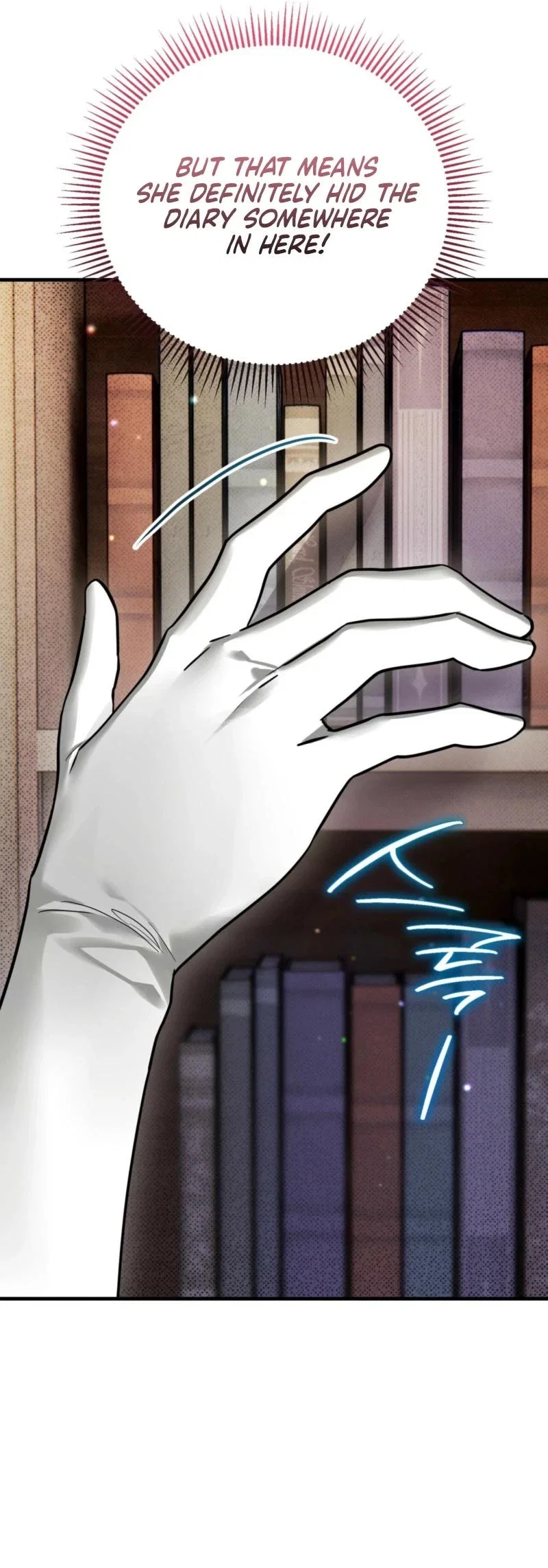 I Possessed a Body and Became an Urban Legend Chapter 2 - Page 5