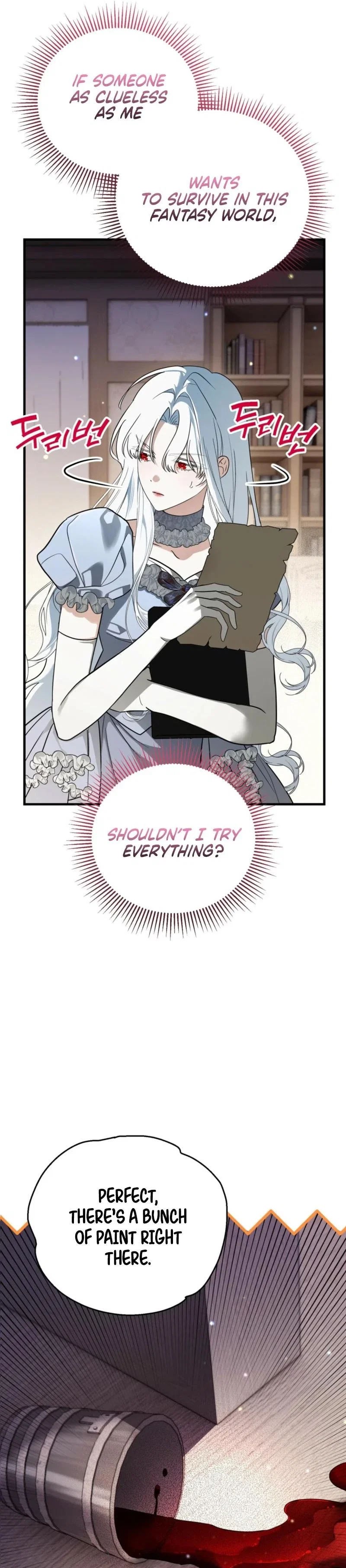 I Possessed a Body and Became an Urban Legend Chapter 2 - Page 13
