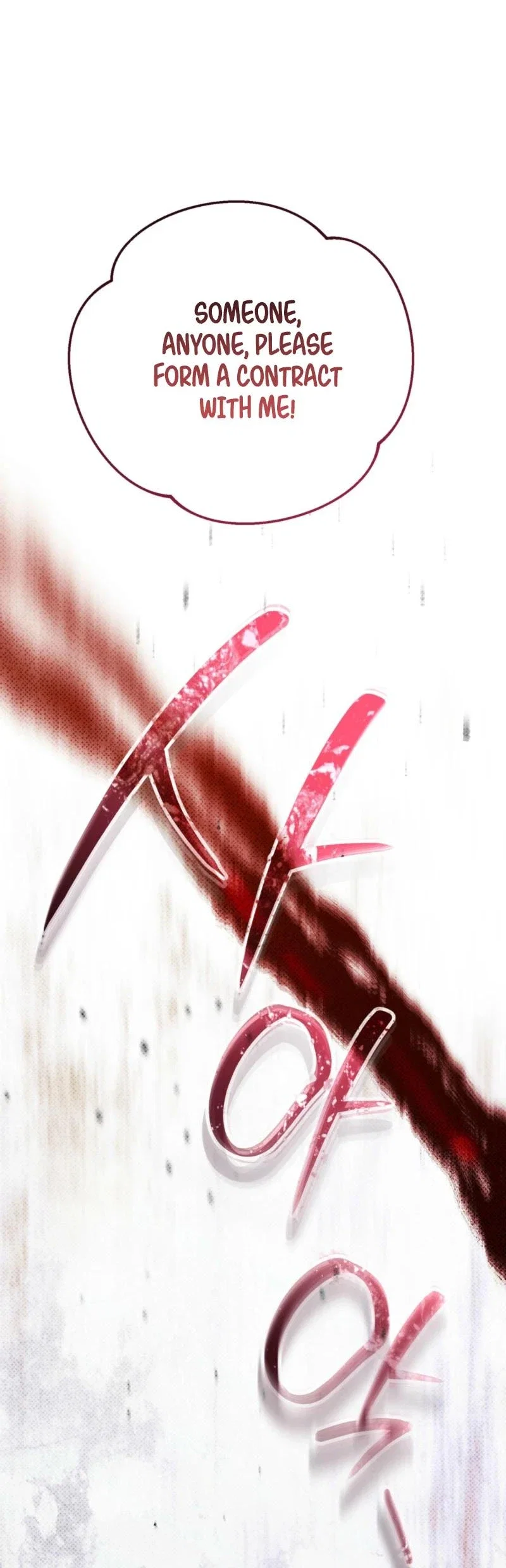 I Possessed a Body and Became an Urban Legend Chapter 2 - Page 16