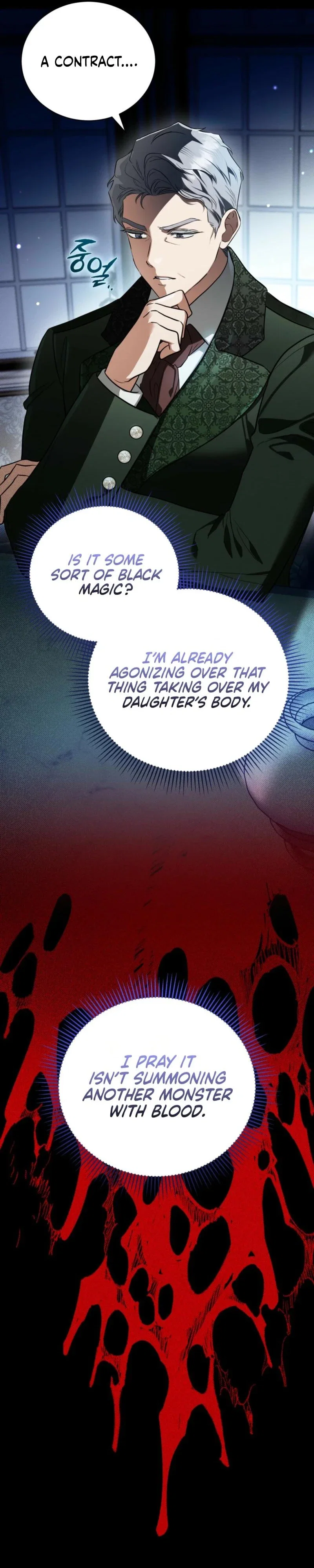 I Possessed a Body and Became an Urban Legend Chapter 2 - Page 42