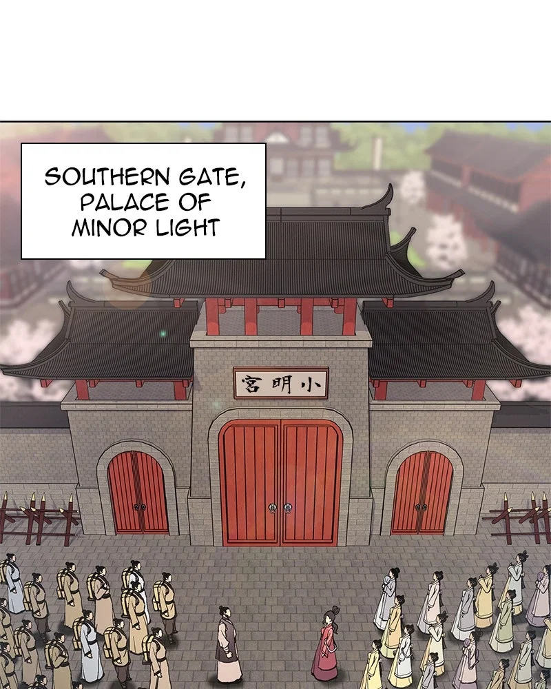 I Reincarnated As The Crazed Heir Chapter 17 - Page 1