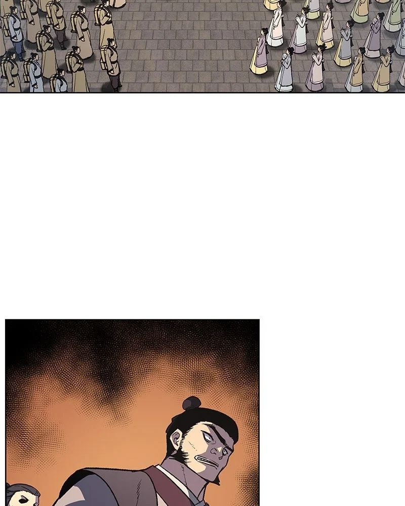 I Reincarnated As The Crazed Heir Chapter 17 - Page 2