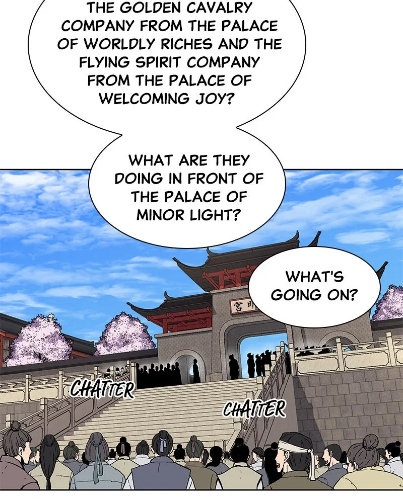 I Reincarnated As The Crazed Heir Chapter 17 - Page 5