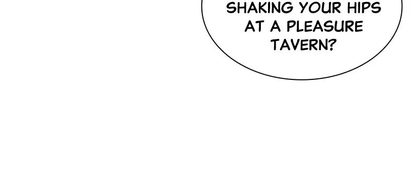 I Reincarnated As The Crazed Heir Chapter 17 - Page 7