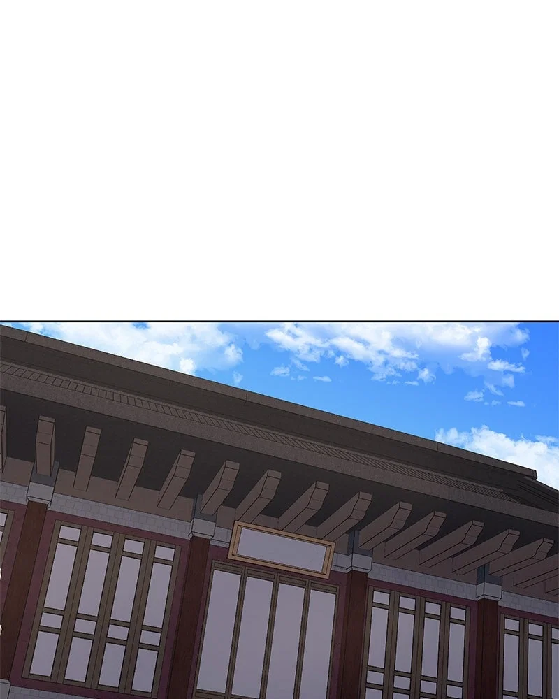 I Reincarnated As The Crazed Heir Chapter 17 - Page 43