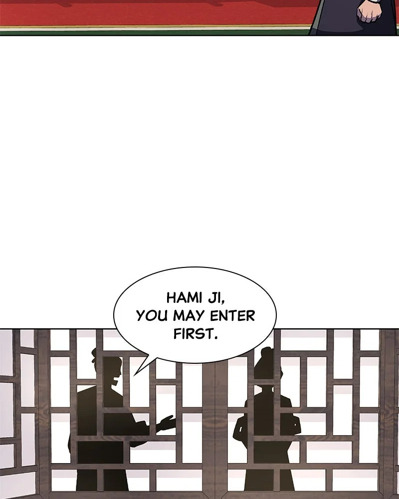I Reincarnated As The Crazed Heir Chapter 17 - Page 45