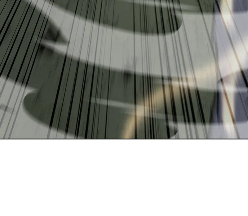 I Reincarnated As The Crazed Heir Chapter 31 - Page 88