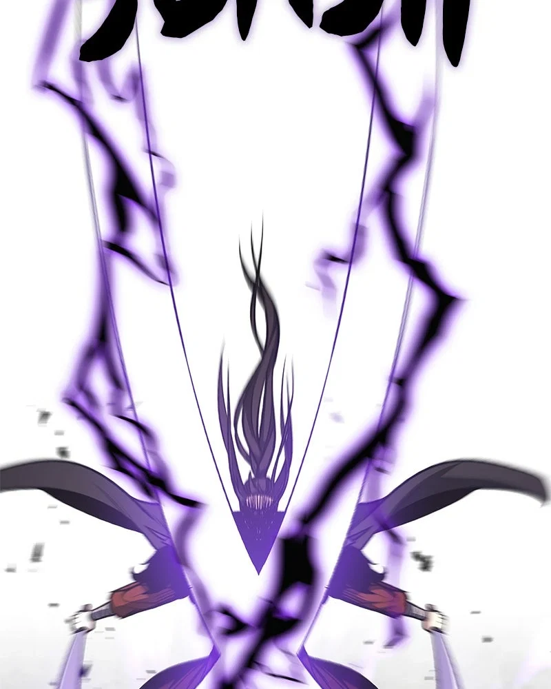I Reincarnated As The Crazed Heir Chapter 31 - Page 103