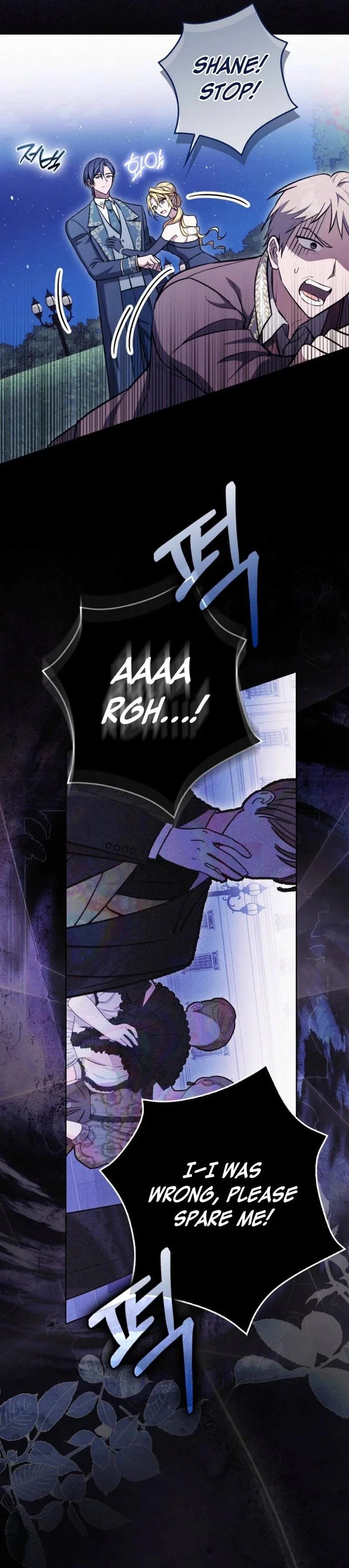 I Returned Thinking It Was the Ending, But the Genre Changed Chapter 8 - Page 6