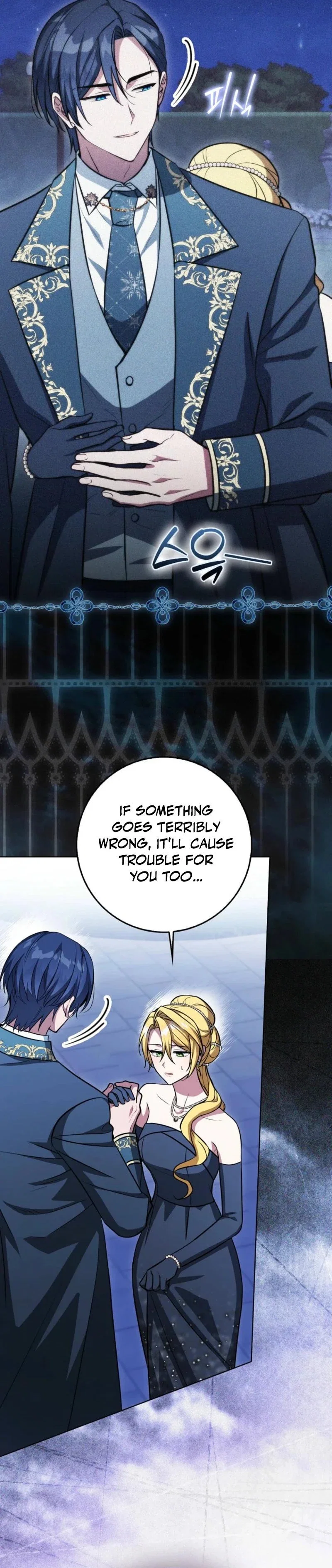 I Returned Thinking It Was the Ending, But the Genre Changed Chapter 8 - Page 13