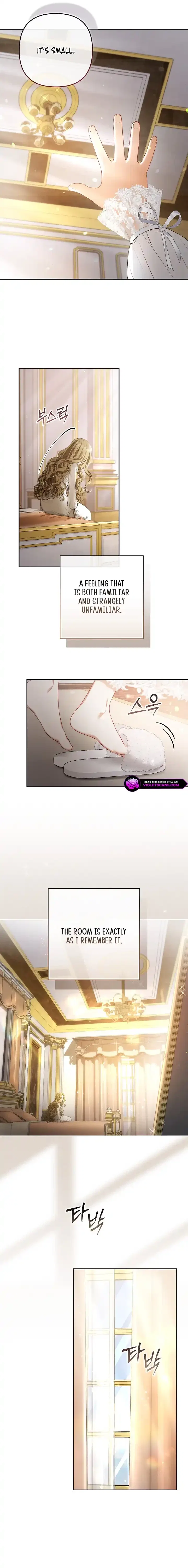 I Saw a Play Chapter 1 - Page 5