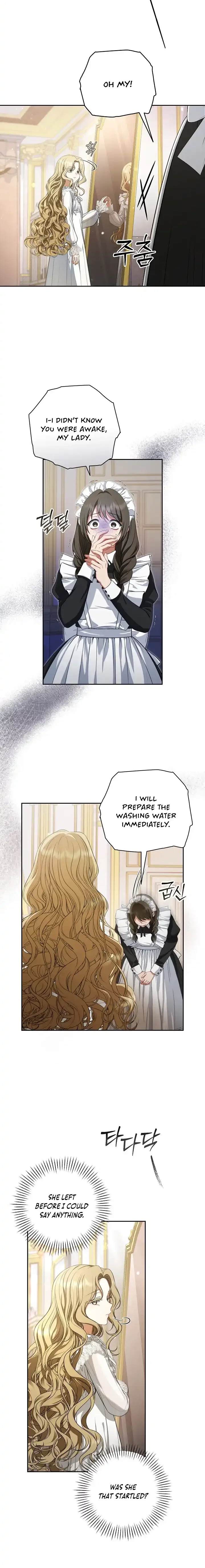 I Saw a Play Chapter 1 - Page 9