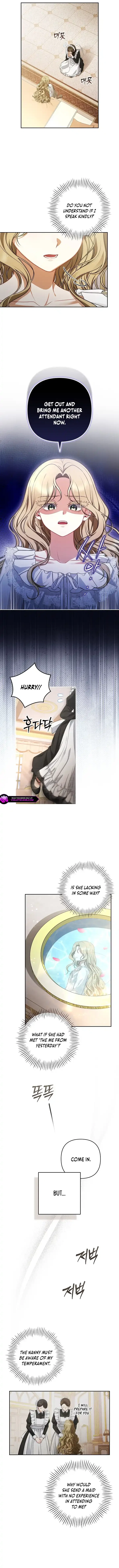 I Saw a Play Chapter 1 - Page 16