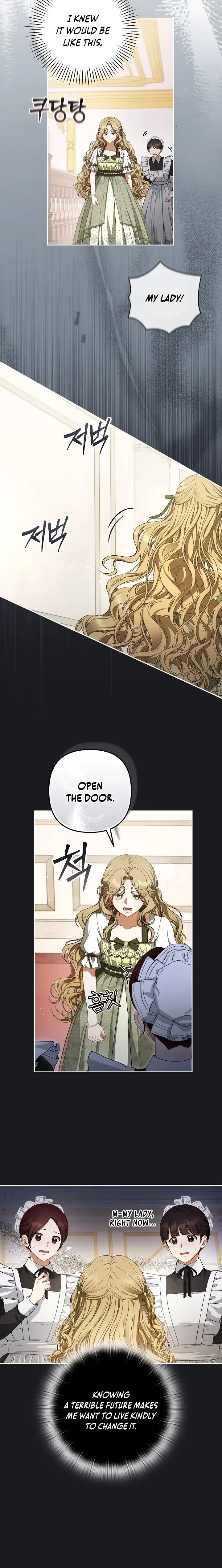 I Saw a Play Chapter 1 - Page 19