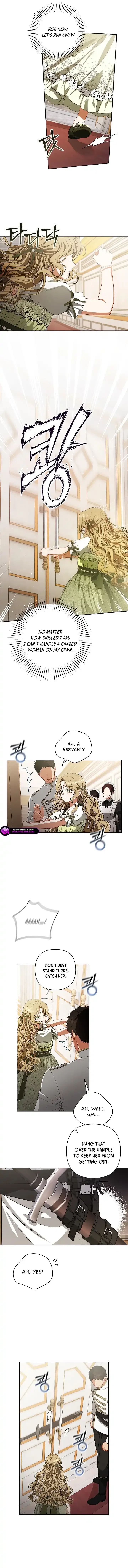 I Saw a Play Chapter 2 - Page 8