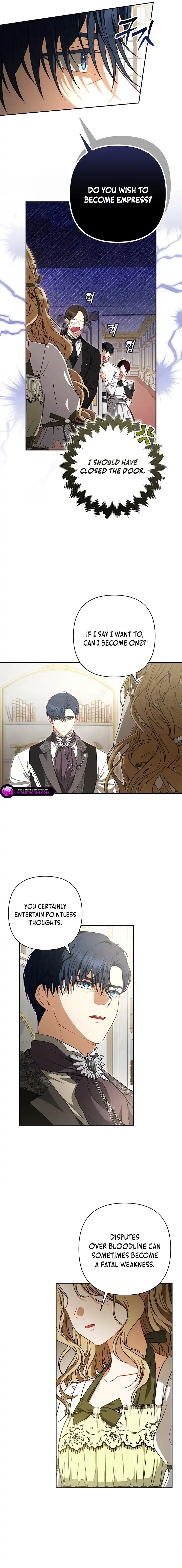 I Saw a Play Chapter 2 - Page 16