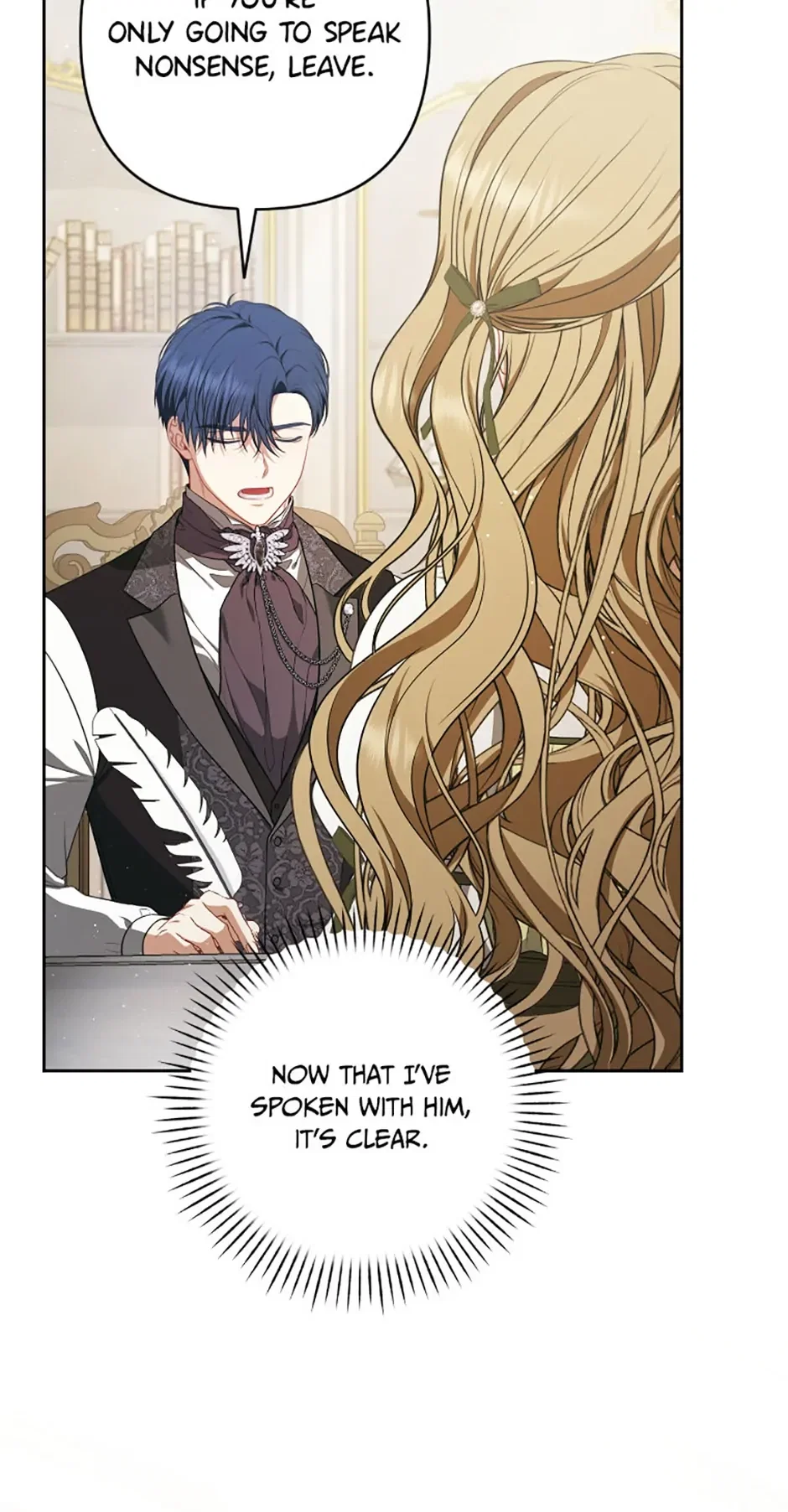 I Saw a Play Chapter 3 - Page 13