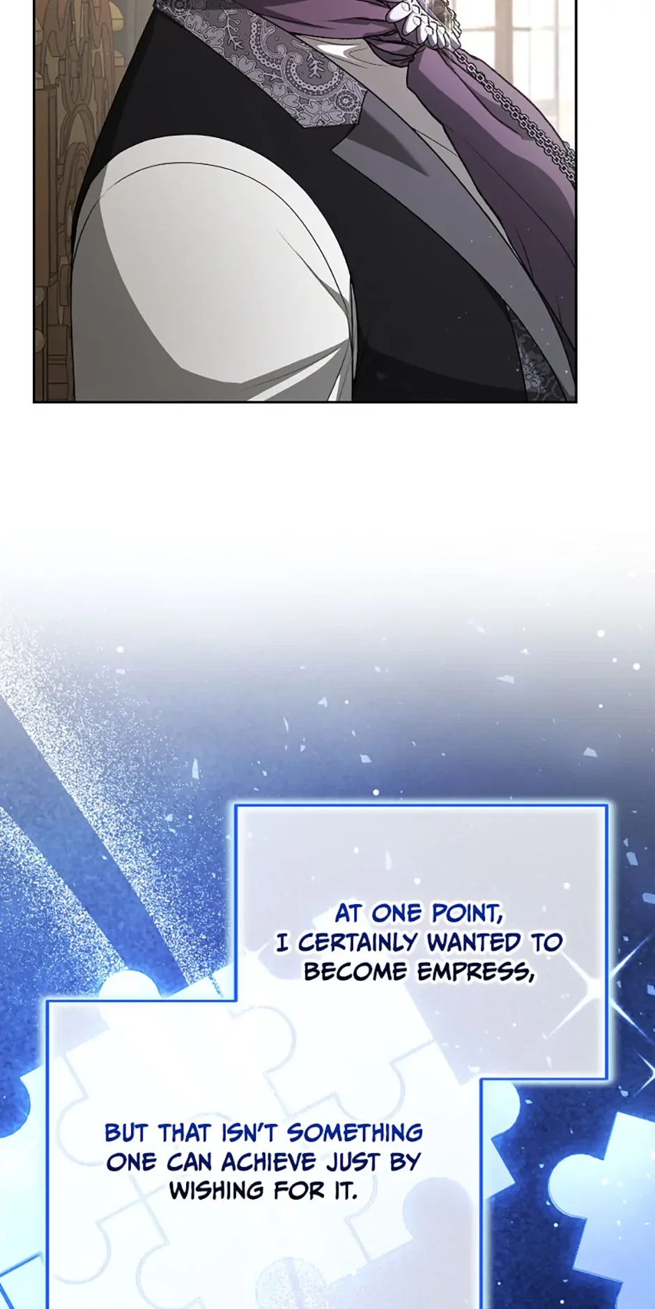 I Saw a Play Chapter 3 - Page 25