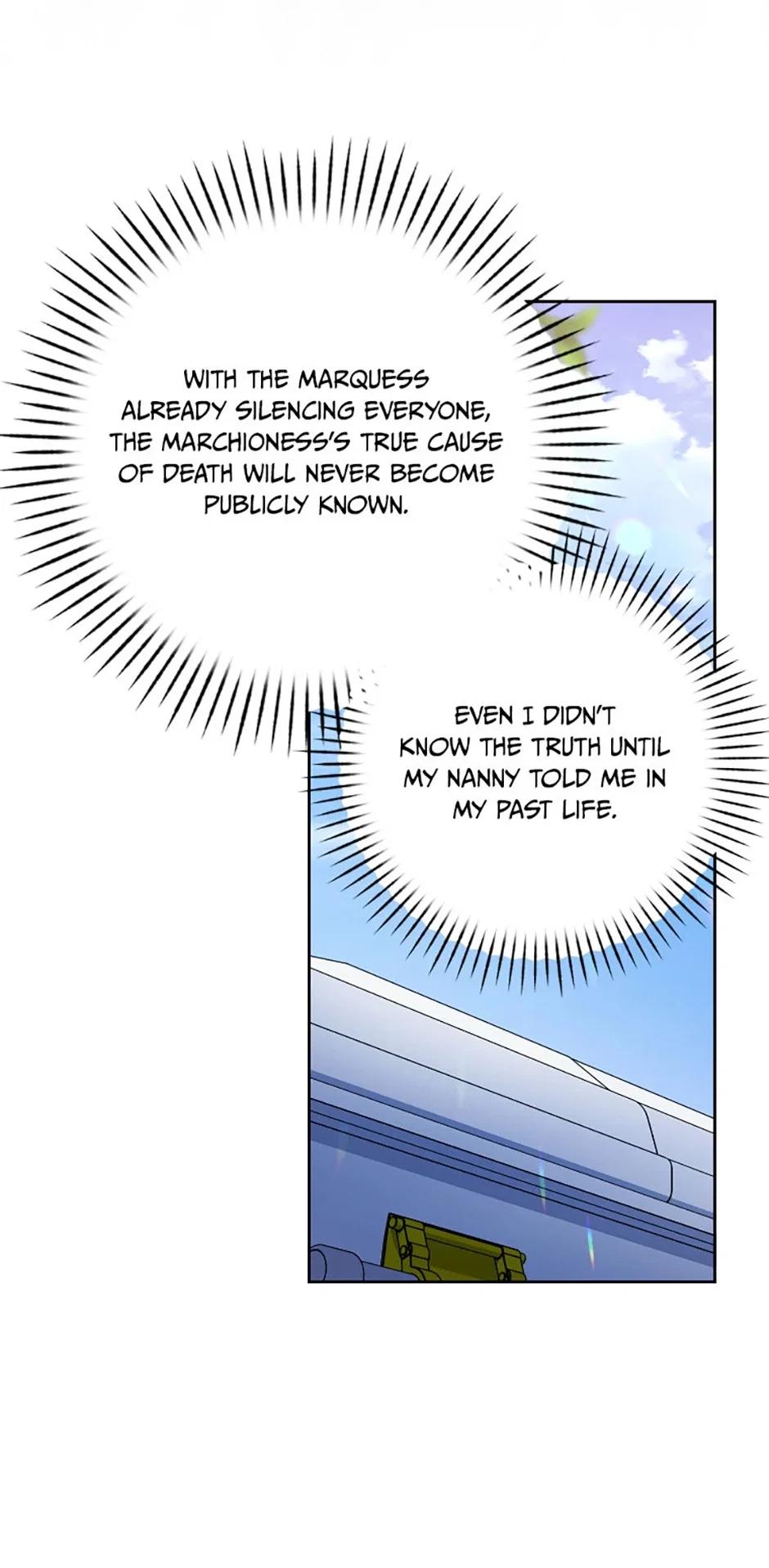 I Saw a Play Chapter 3 - Page 80